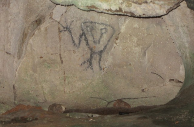 Parque Nacional Los Haitises Taino